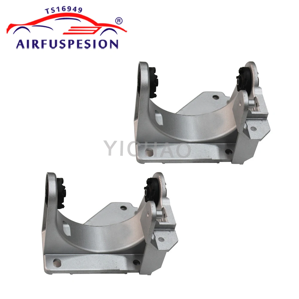 

2PCS Air Suspension Compressor Pump Bracket For Land Rover LR3 LR4 Discovery 3/4 Range Rover Sport RQU500064 LR023964