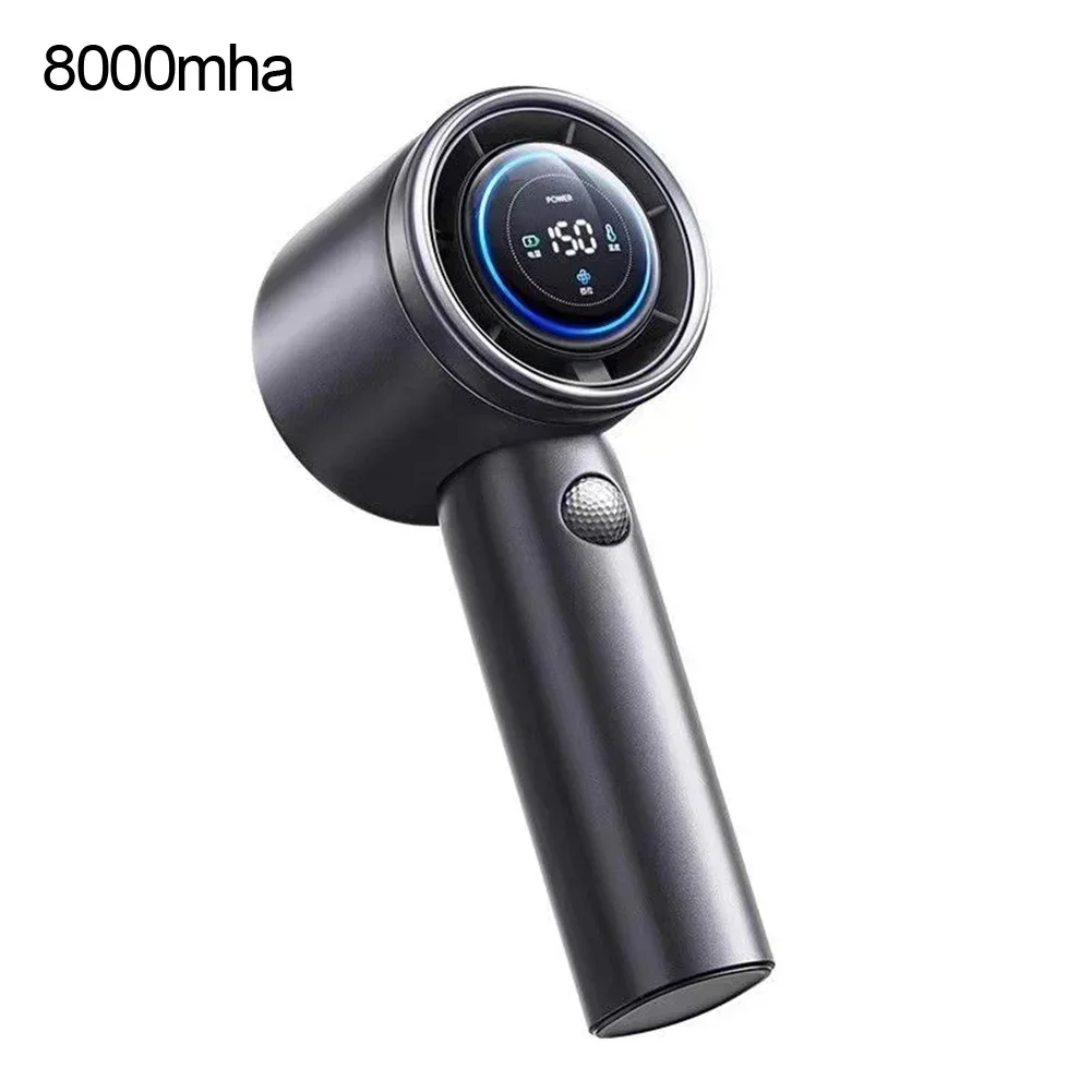 1pcs High Speed Handheld Fan 150 Gear Turbo Fan Wind Speed ​​10m/S USB Rechargeable Mini Portable Electric Fan Summer Essentials