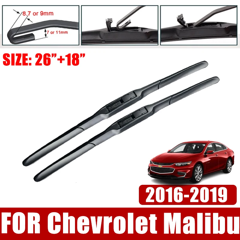 

Car Wiper Blade For Chevrolet Malibu 2016-2019 2017 2018 MK9 Front Rubber Sticker Windscreen Windshield Wiper Auto Accessories