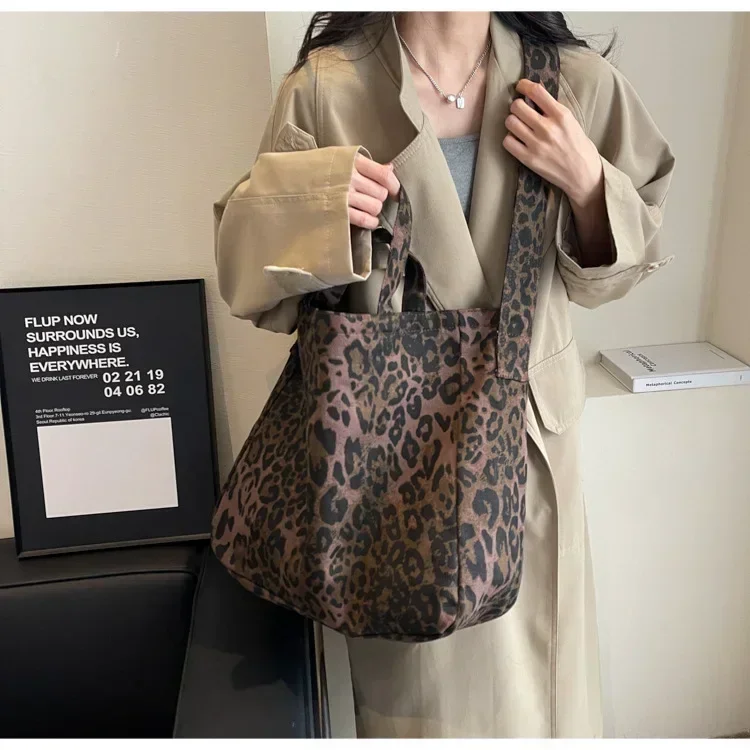 Cream leopard print oversized bag