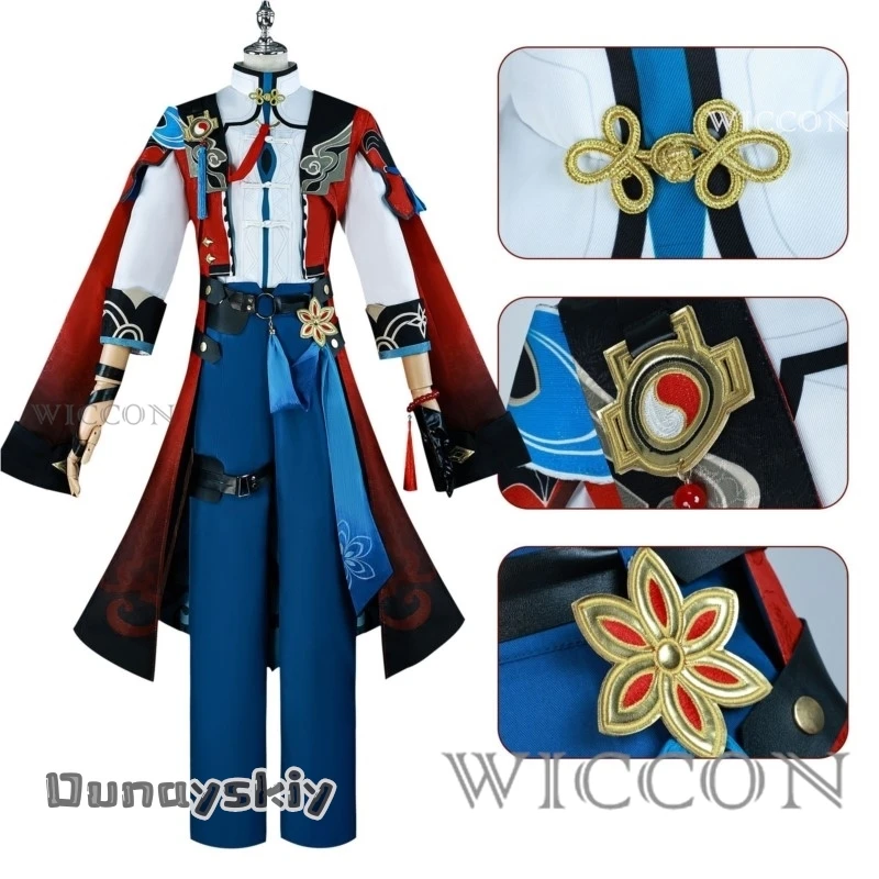 Costume de Cosplay de Honkai Star Rail Jiaoqiu, uniforme avec perruque, racine d'éventail, Xianzhou Yaoqing Feixiao, accessoires de fête d'Halloween pour femmes et hommes