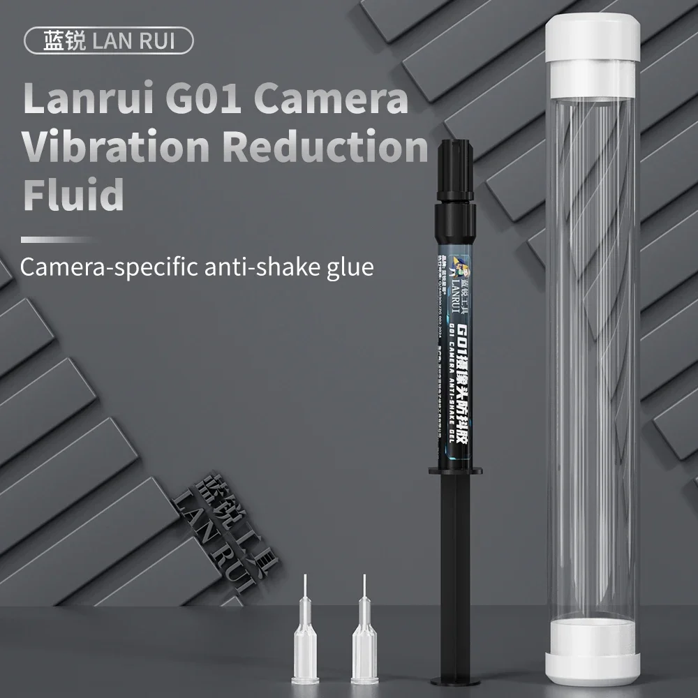 LAN RUI G01 Camera Anti-Shake Glue 0.25mm Precision Needle Syringe for iP Phone OIS Module Vibration Reduction Repair 1PC