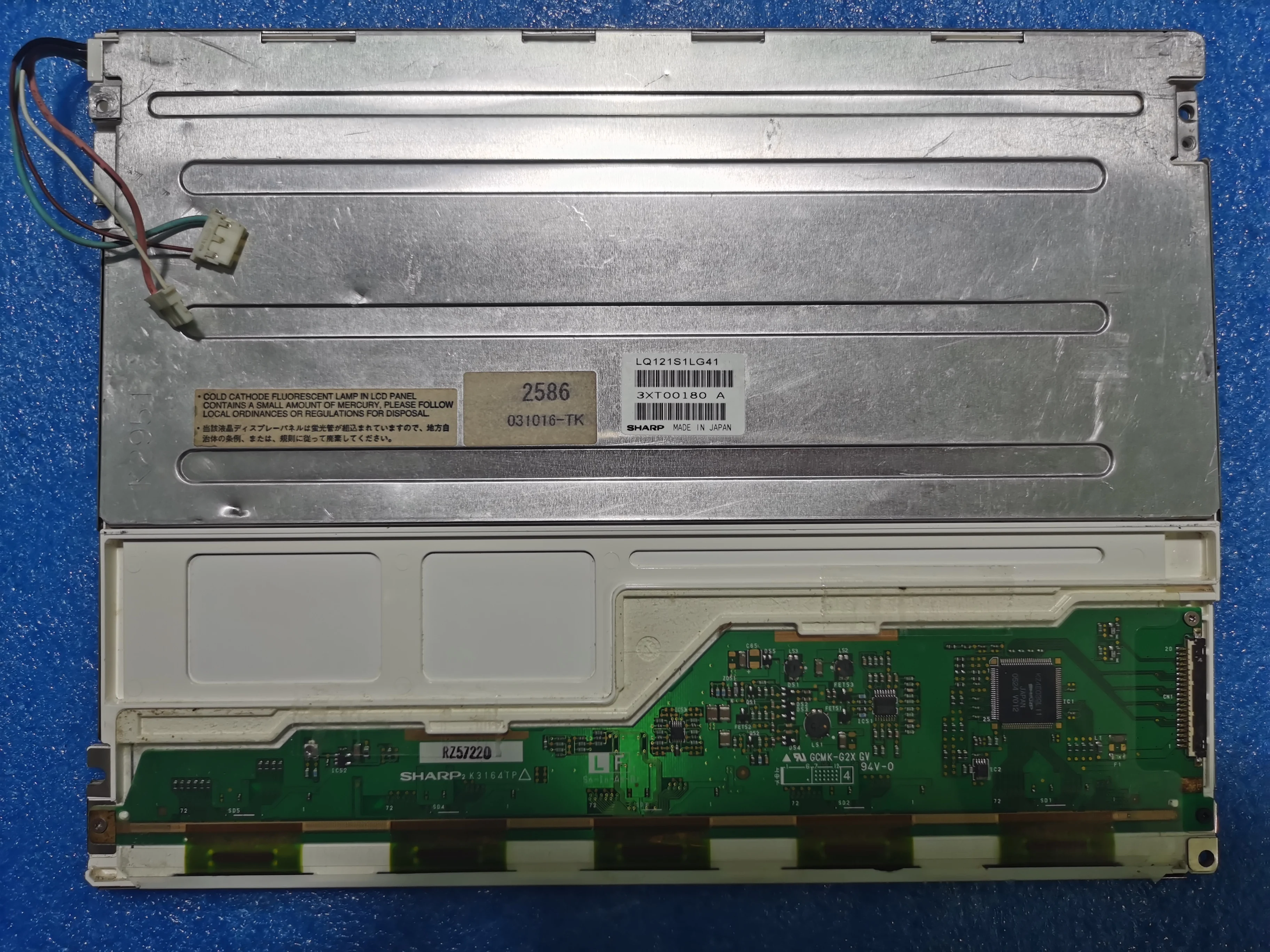 

Original LQ121S1LG41 12.1-inch industrial screen, tested in stock LQ121S1LG42 LQ121S1LG44