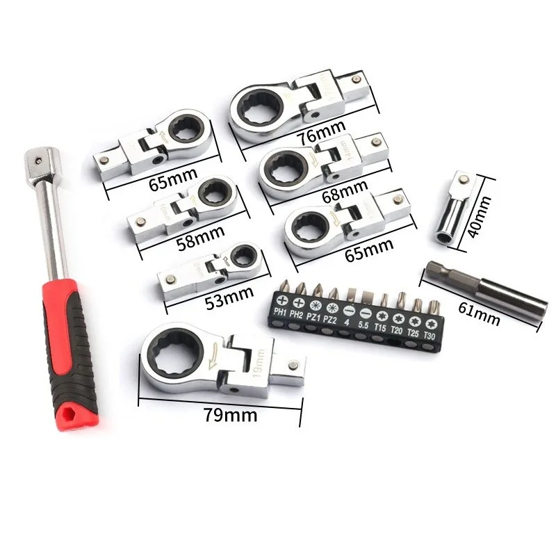 For Portable 8-piece Set of Shaking Head Replaceable Ratchet Wrench Shaking Head Wrench 180 ° Rotating Ratchet Gear Wrench