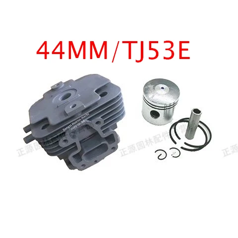 

44MM Bore Cylinder Piston Kits For Kawasaki TJ53E Lawn Mower Brush Cutter Grass Trimmer Engine Motor