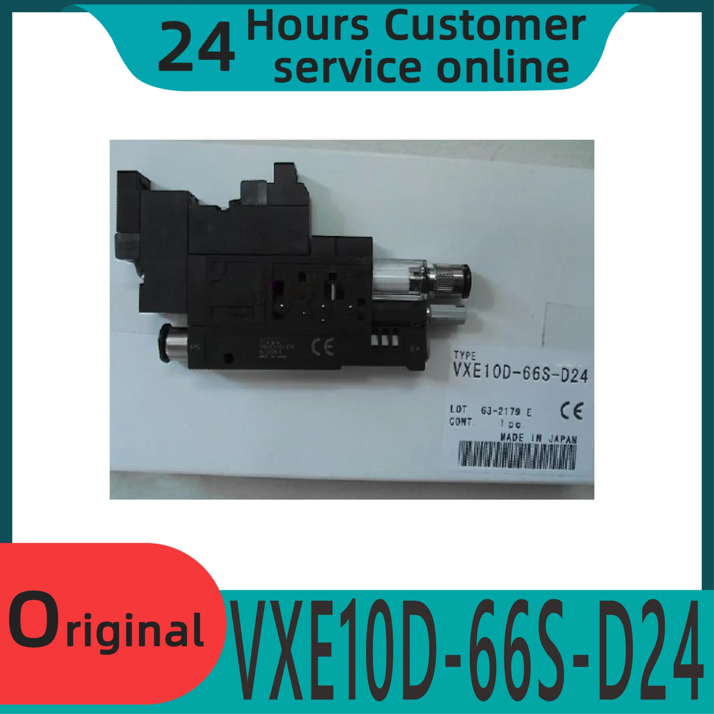 

Новый оригинальный компактный генераторVXE10D-66S-D24 VXE10-66J-D24-DW-D