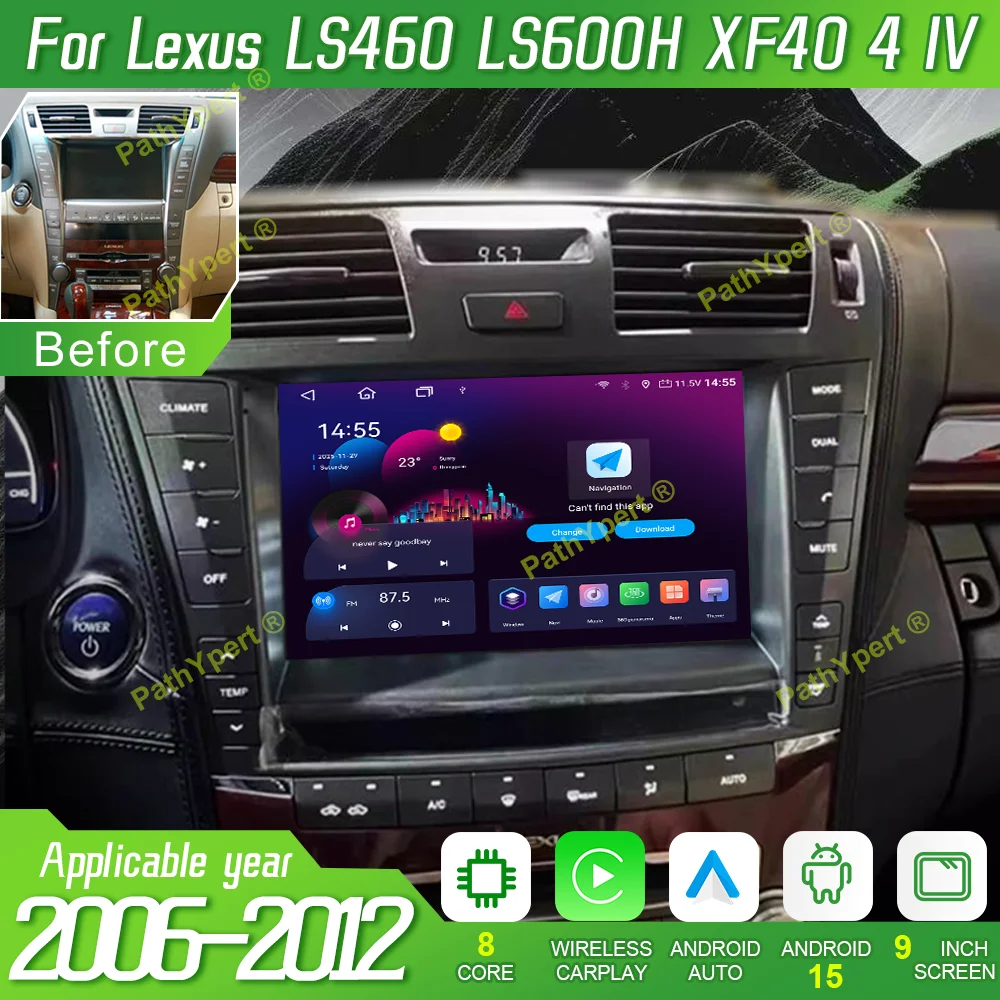 9”Android15 For Lexus LS460 LS600H XF40 4 lV 2006-2012 Car Radio Multimedia Player Stereo GPS Navigation BT 4G WiFi DSP Carplay