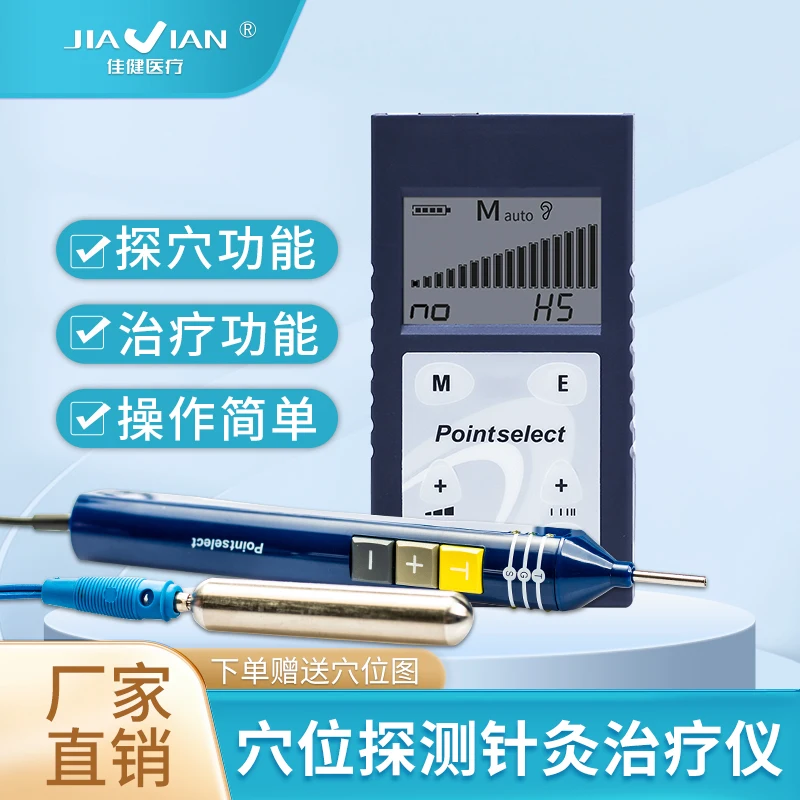 

Digital Ear Acupuncture Detection Treatment Device Auriculotherapy Ear Acupuncture Tool