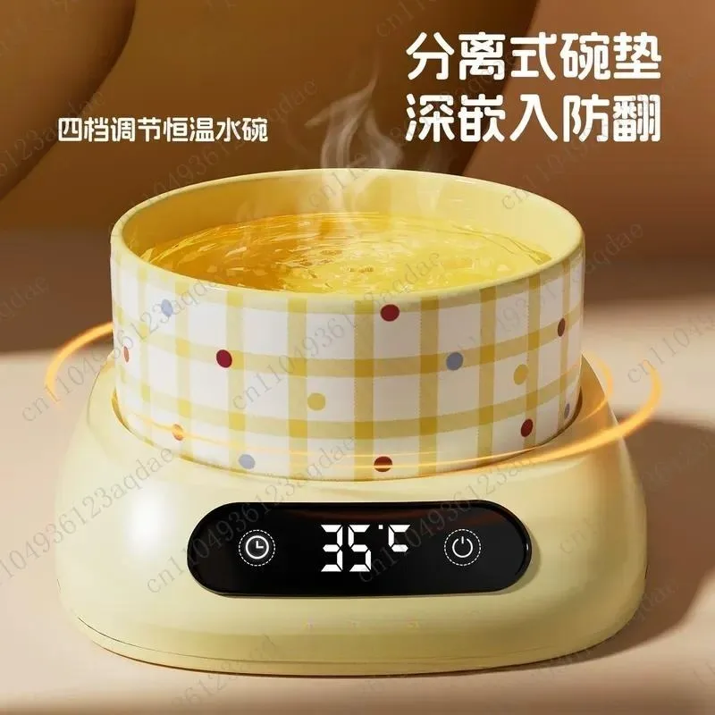 Constant Temperature Cat Water Dispenser Winter Heating Water Bowl Water Dispenser Thermal Insulation Yogurt Machine