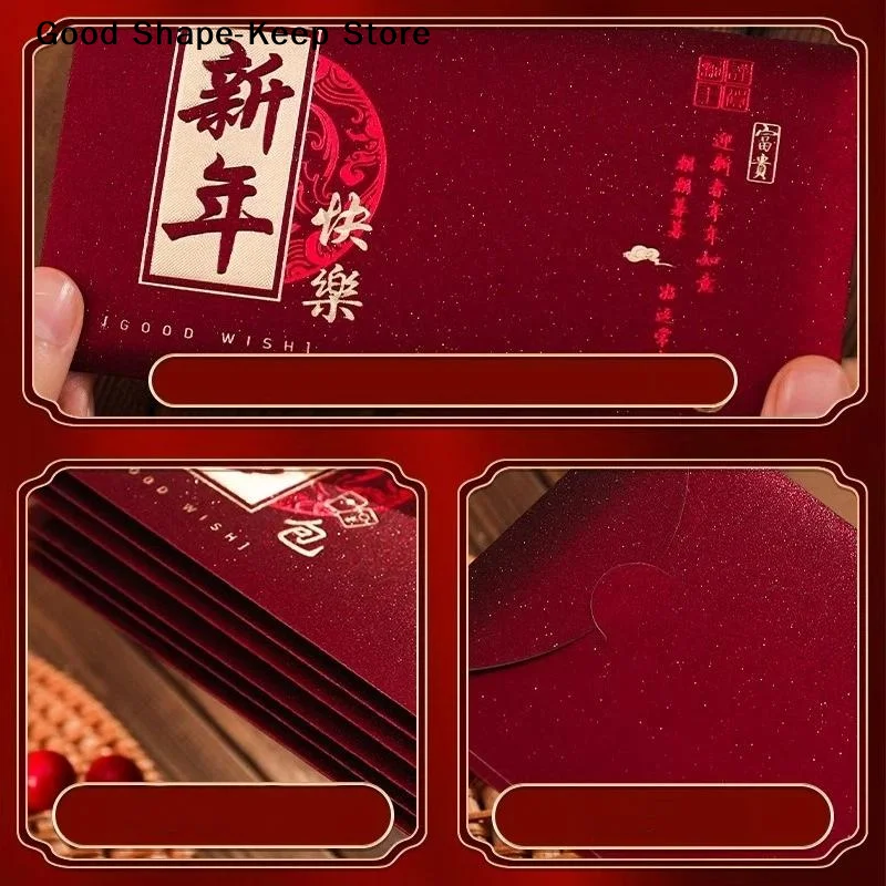 

6 шт. красных конвертов «Двойное счастье» для традиционных китайских свадебных подарков, хунбао для украшения свадьбы