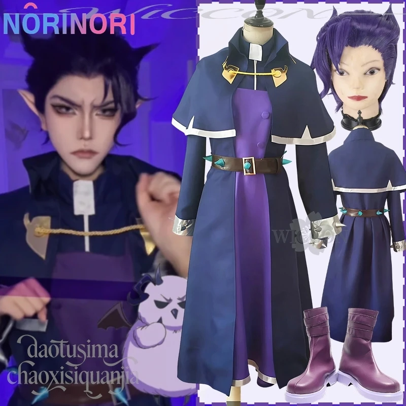anime-welcome-to-demon-school-iruma-kun-cosplay-kalego-naberius-costume-magic-dark-purple-dk-school-cape-dress-shoes-halloween