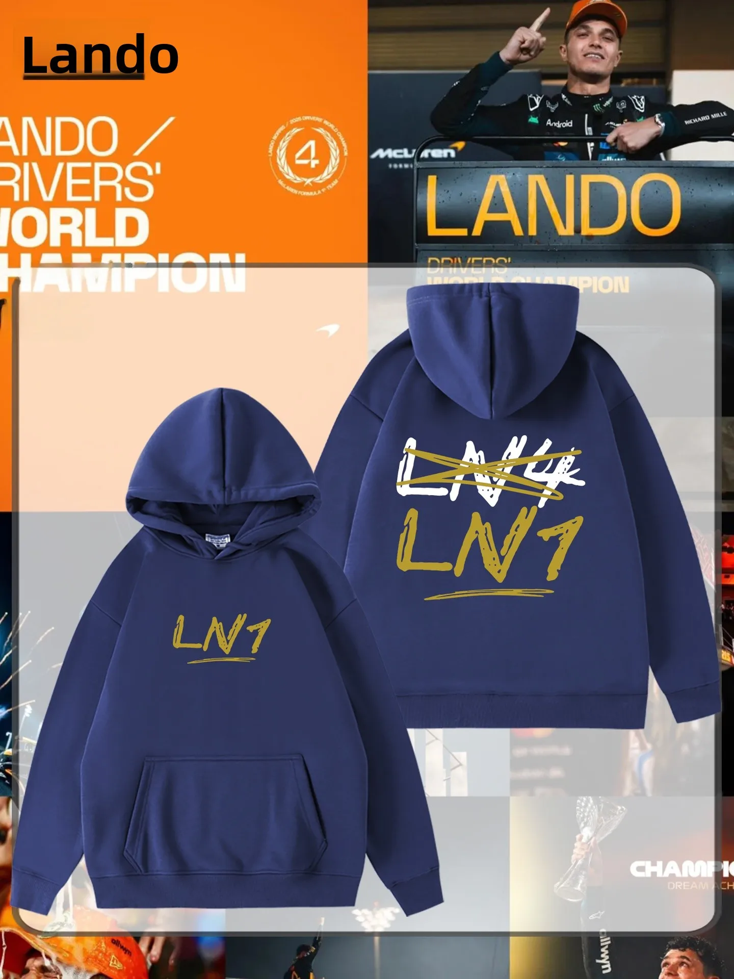 

Мужская толстовка Risengboug с флисовой подкладкой, повседневная, удобная, свободного кроя, с длинным рукавом, с принтом, весна-осень, унисекс