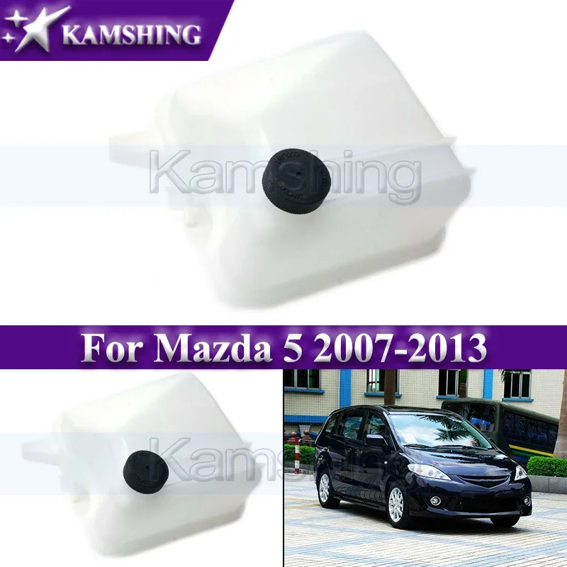 

Kamshing Coolant Expansion Tank Antifreeze Water Bottle Auxiliary Kettle Water Tank For Mazda 5 2007-2013