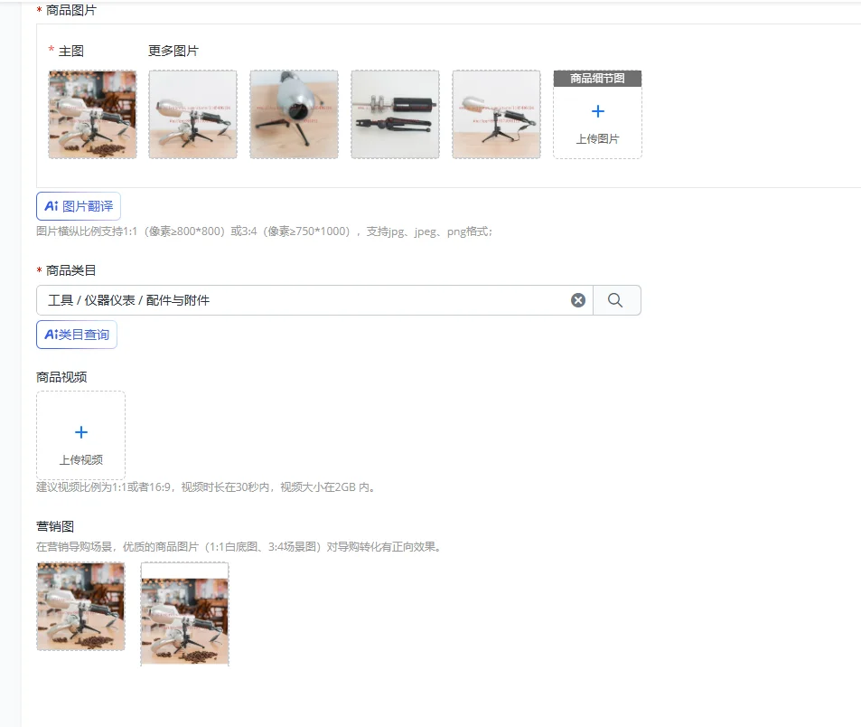 Home Coffee Bean Roaster Coffee Green Bean Roaster Electric Coffee Hand Network