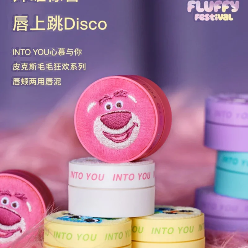

Pixar Furry Carnival Party Canned Lip Mud Lip Lacquer Lipstick Student