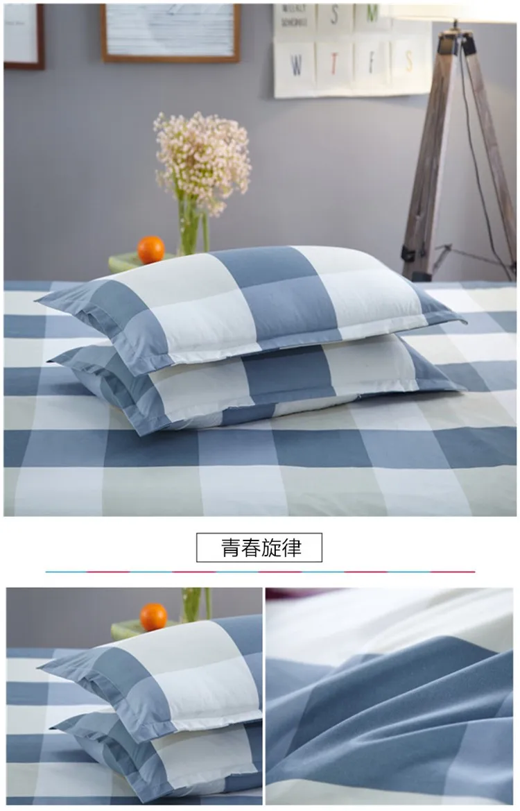 Einfache rechteckige Kissenbezüge mit kariertem geometrischem Muster, 2 Stück, 48 x 74 cm, Kissenbezug für Schlafzimmer, Kissenbezug für Erwachsene, für Bett – Detail 18