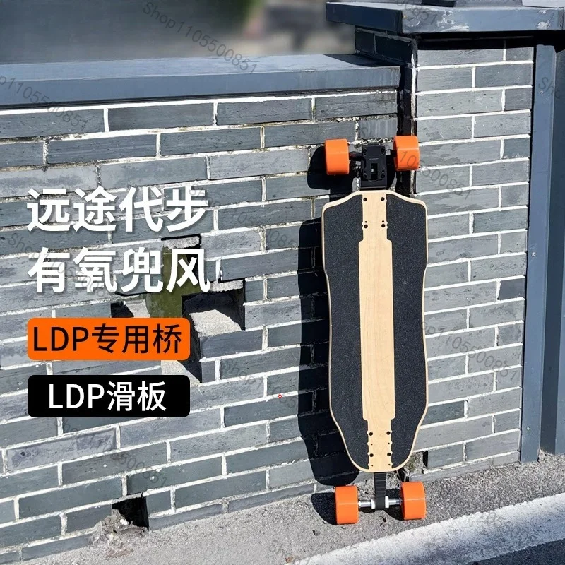 Longboard Split Drop Down Deck Long Distance Pumping Carving Commuter Push Board for Skate Marathon