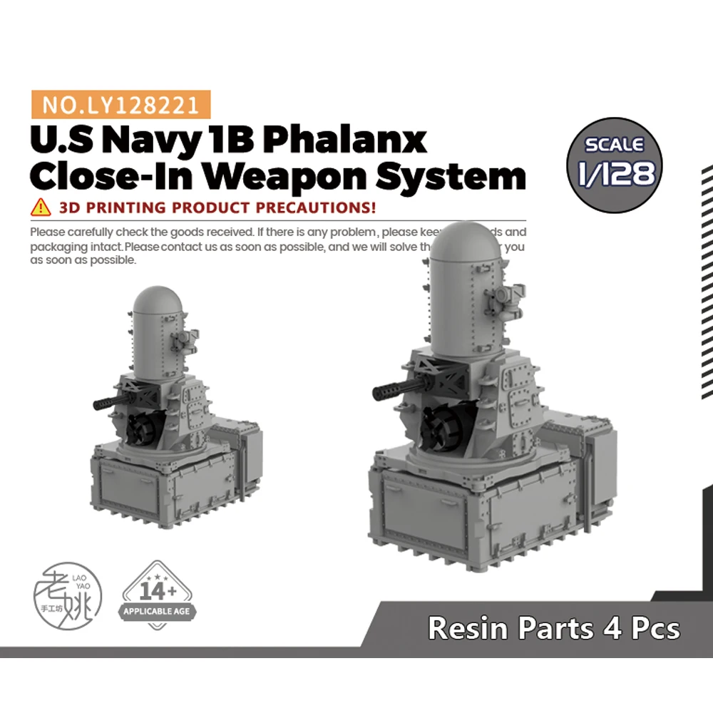 Yao's Studio LY128221 1/128 Model Upgrade Parts U.S Navy 1B Phalanx Close-In Weapon System