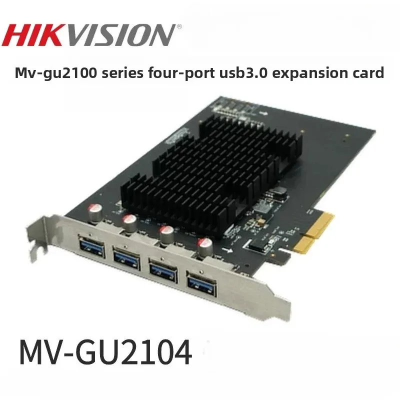 HIKVISION HIKROBOT MV-GU2104 4-Port USB Industrial Camera Frame Grabber Image Acquisition Card