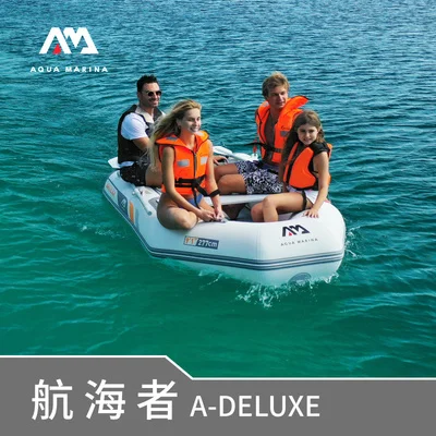 New best-selling 359*176 cm thickened assault boat canoe can carry many people fishing boat pneumatic boat