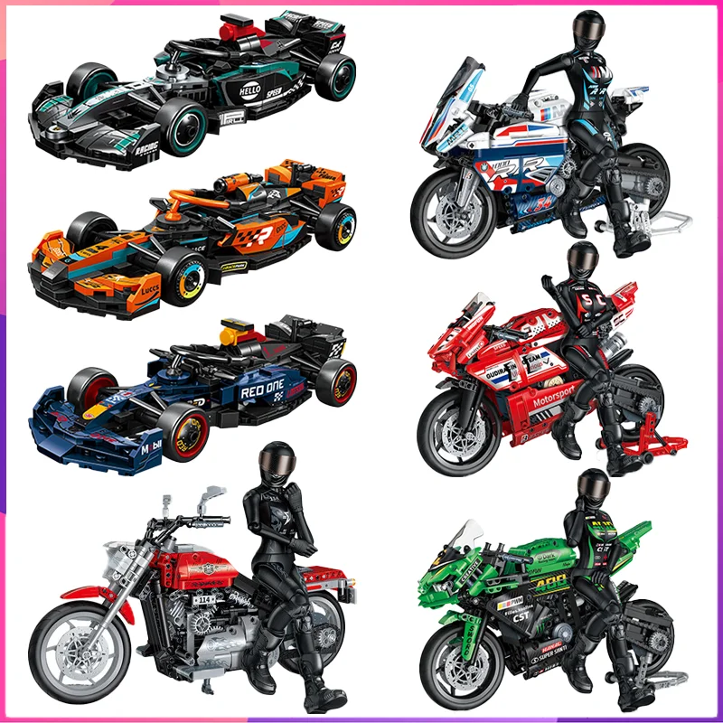 フォーミュラレーシングカービルディングブロックスポーツカーデスクトップデコレーションパズル組み立てモデルおもちゃ男の子と女の子への誕生日プレゼント