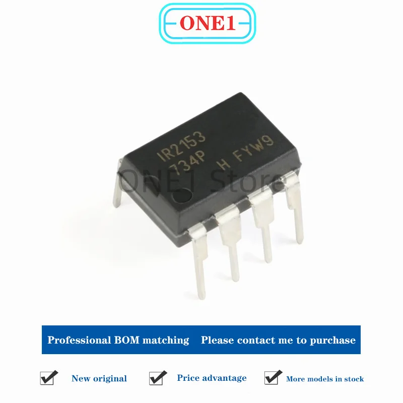 1PCS/lot New original IR2153PBF DIP-8 self-oscillating 600V half-bridge gate driver IC chip