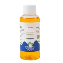 Plant Rooting Liquid Rapid Rooting Agent And Booster Liquid Fast Plant Seedling Fertilizer Liquid Nutrient For Flower Fruit