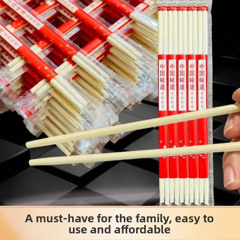 

Одноразовые бамбуковые палочки для еды Food ade, для еды на вынос, для фастфуда, для домашнего использования, бумажные изделия, одноразовая посуда