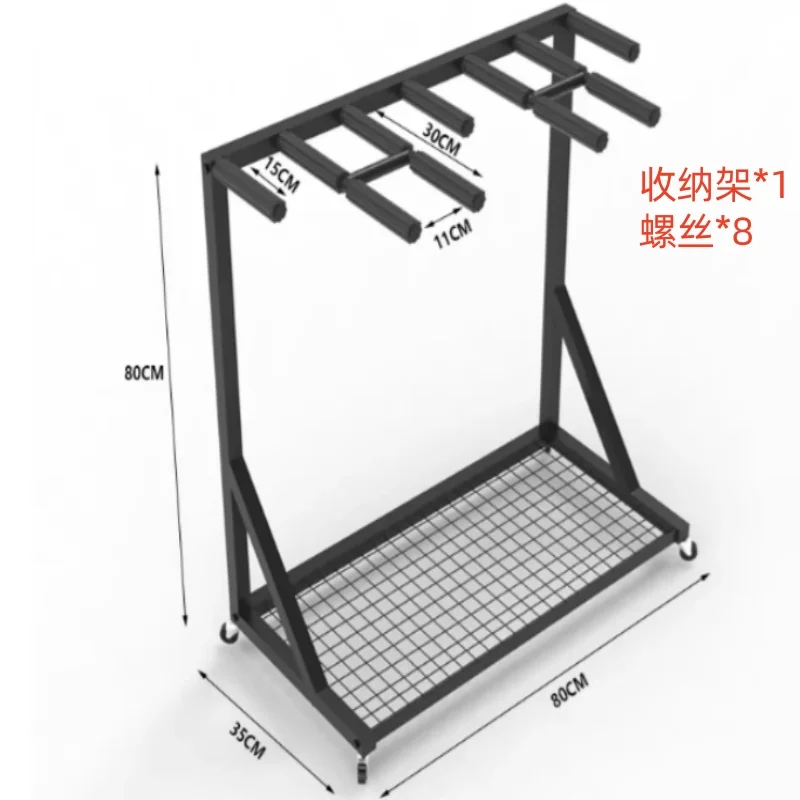 ボールホルダー キャスター付き (1個)