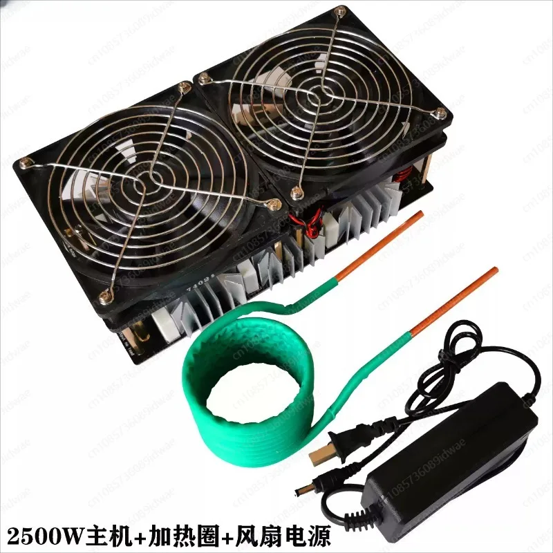 

2000W ZVS High Frequency Induction Heater Module Flyback Driver Heater main board + copper pipe + water pump