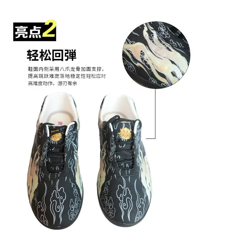 Original Brand Martial Arts Shoes Men Professional Kungfu Shoes Women Wearable Taiji Shoes Good Quality Training Sneakers Unisex