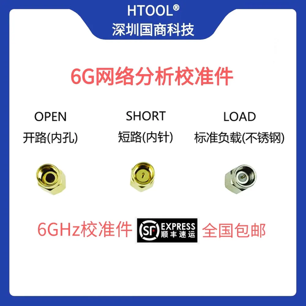 Network Analyzer Calibrator SMA Calibrator Sma Adapter Open Circuit Short Load Thru 50 Ohm