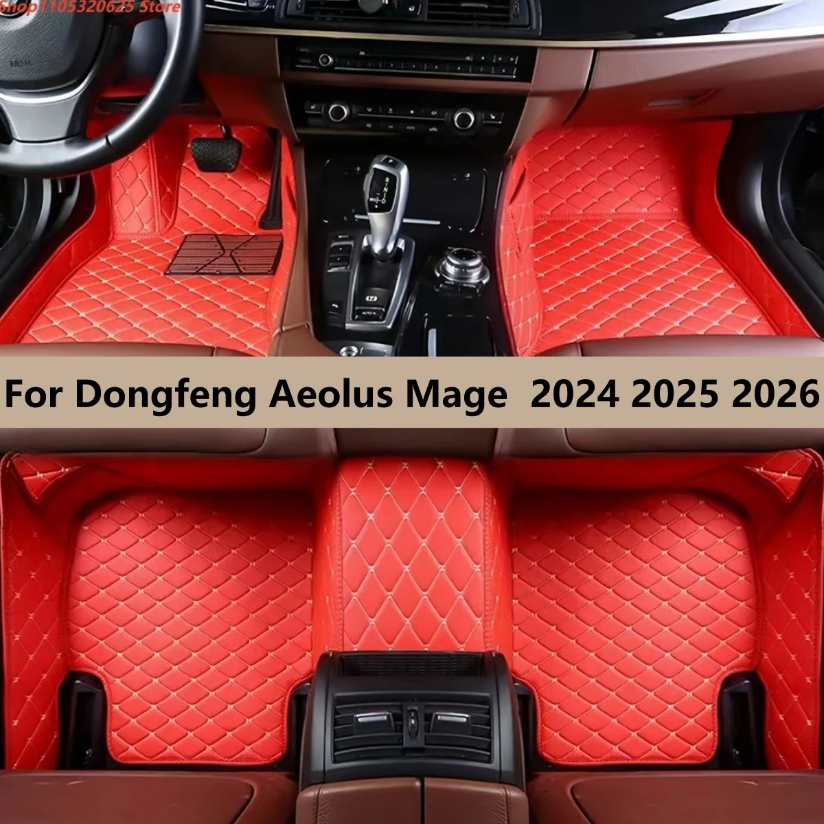 

Коврики для пола автомобиля Dongfeng Aeolus Mage 2024 2025 2026, на заказ, полное покрытие, всепогодные