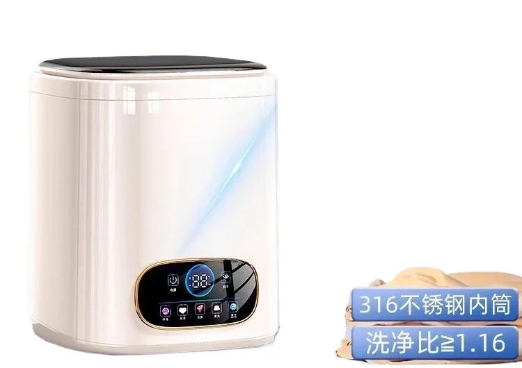 machine-a-laver-le-linge-intime-machine-a-laver-les-chaussettes-petite-machine-a-laver-automatique-sechage-par-eluition-mini-machine-a-laver-les-chaussettes-3840