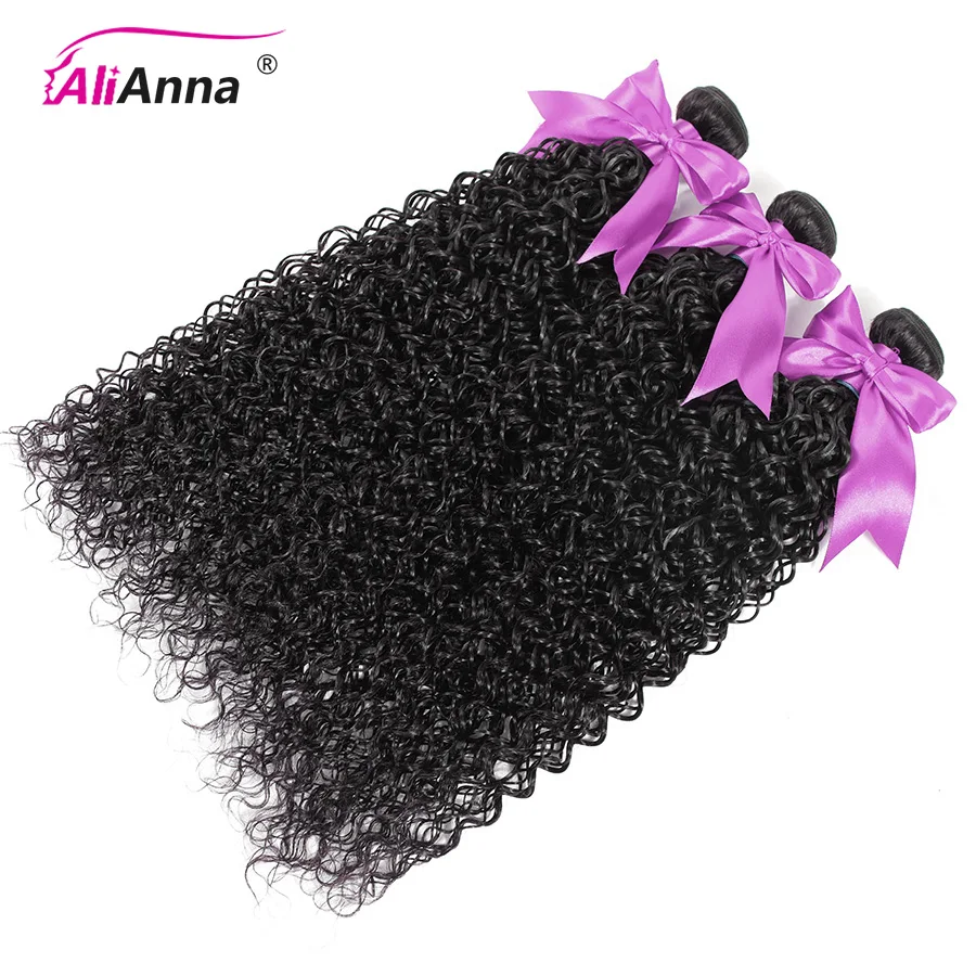 Pacotes encaracolados brasileiros do cabelo humano, extensões cruas do cabelo, onda profunda, 10A, 30 dentro