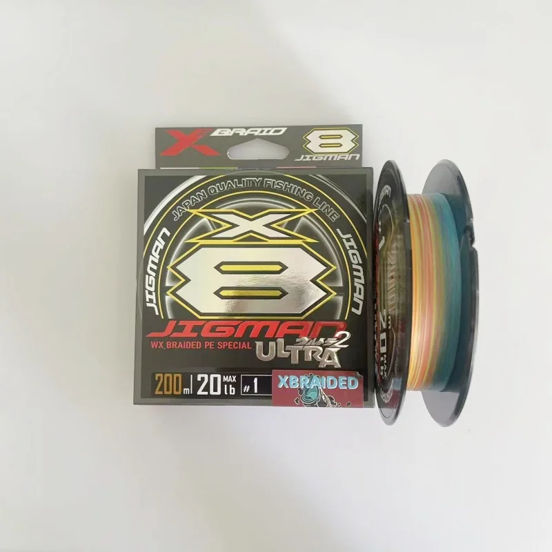 Japanese YGKV8 200M… - image