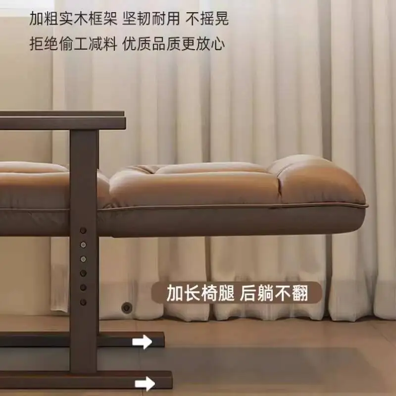 كرسي كمبيوتر من الخشب الصلب، كرسي أريكة مريح المستقرة، دراسة، كرسي مكتب، مسند ظهر قابل للطي، كرسي للاستلقاء للأشخاص الكسالى