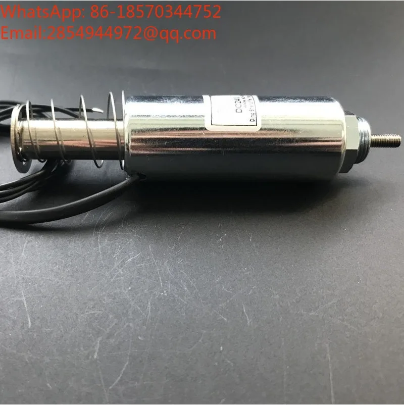 DS-2560S Electromagnet Tubular 20mm Through Push-pull Solenoid Valve DC24V