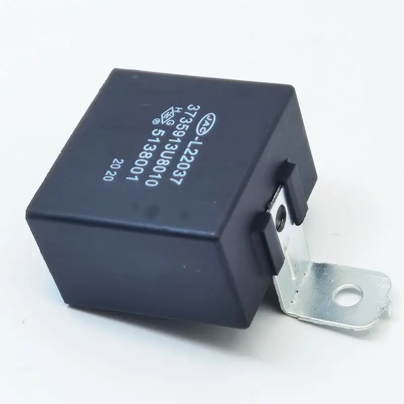

JAC Auto Locking Relay - Central Door Lock Control Module to Tonghe, Binyue, A30, IEV4/5/6E, Refine M3, Shuailing T6/T8