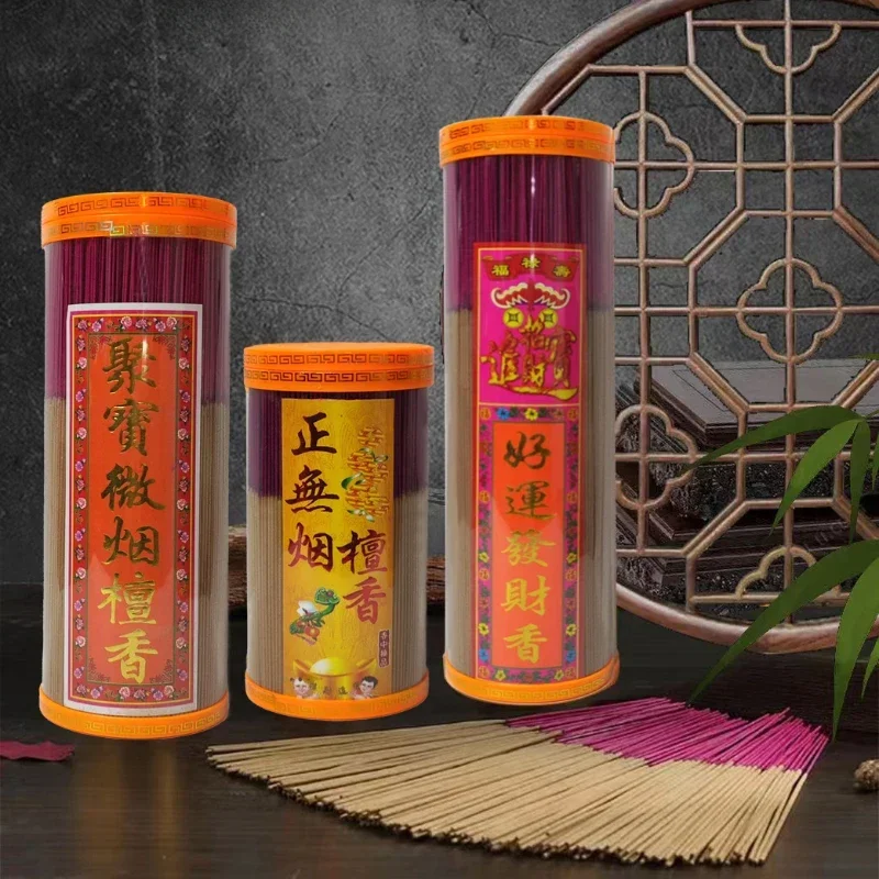 

Natural Smokeless Bamboo Sticks Incense Temple Buddhist Hall Zen Meditation /Worship Buddha/Guanyin God of Wealth Joss Stick