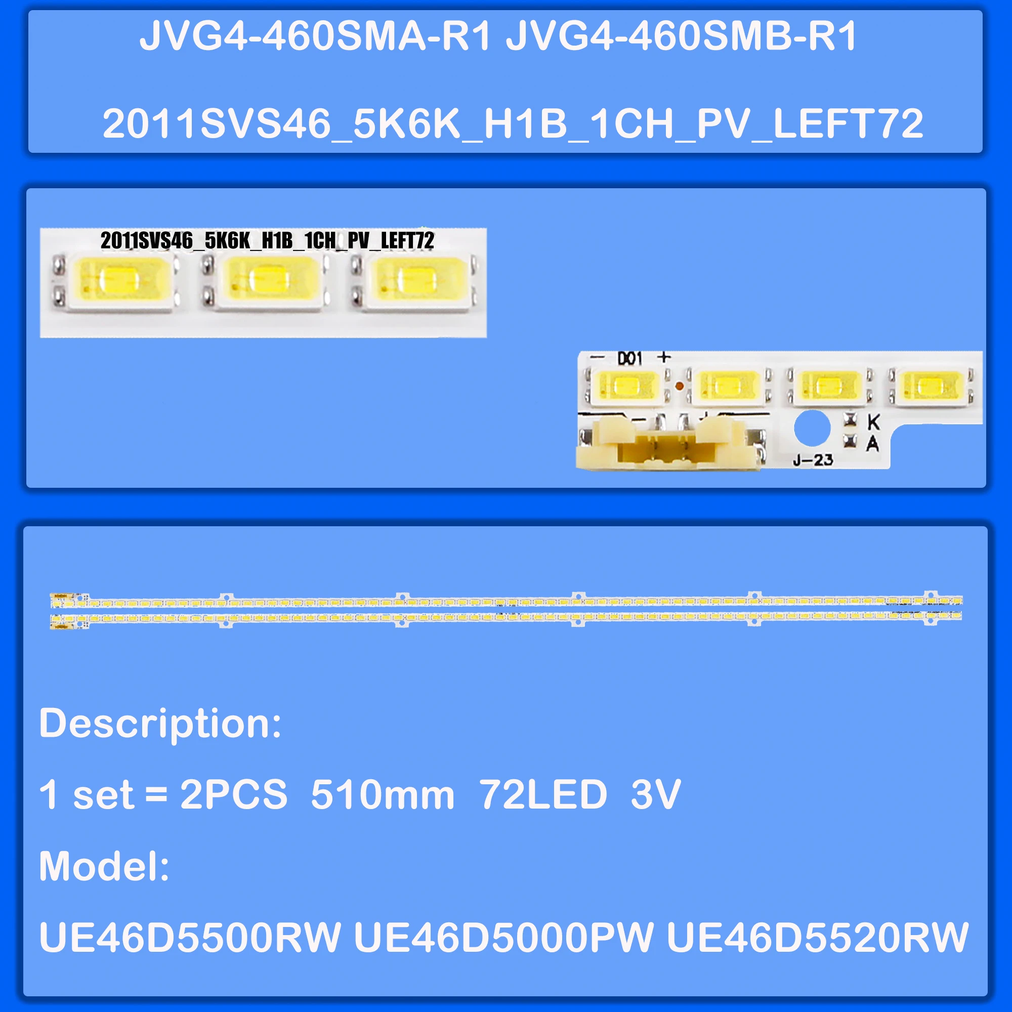 

Светодиодная лента подсветки для UE46D6500VQ UE46D6500VS UE46D6505VS UE46D6507VK UE46D6510WK UE46D6510WQ UE46D6510WS UE46D6515WS