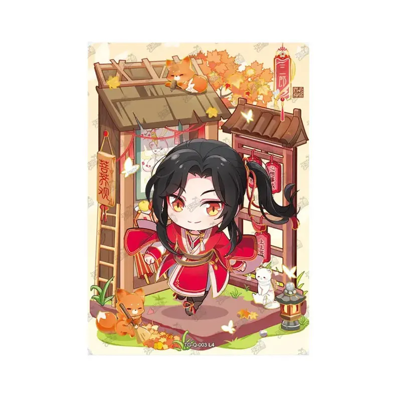 kayou-tian-guan-ci-fu-serie-1-q-001-012-js-001-017-cartao-autentico-de-edicao-Unica-do-capitulo-feng-hua-bencao-do-oficial-celestial