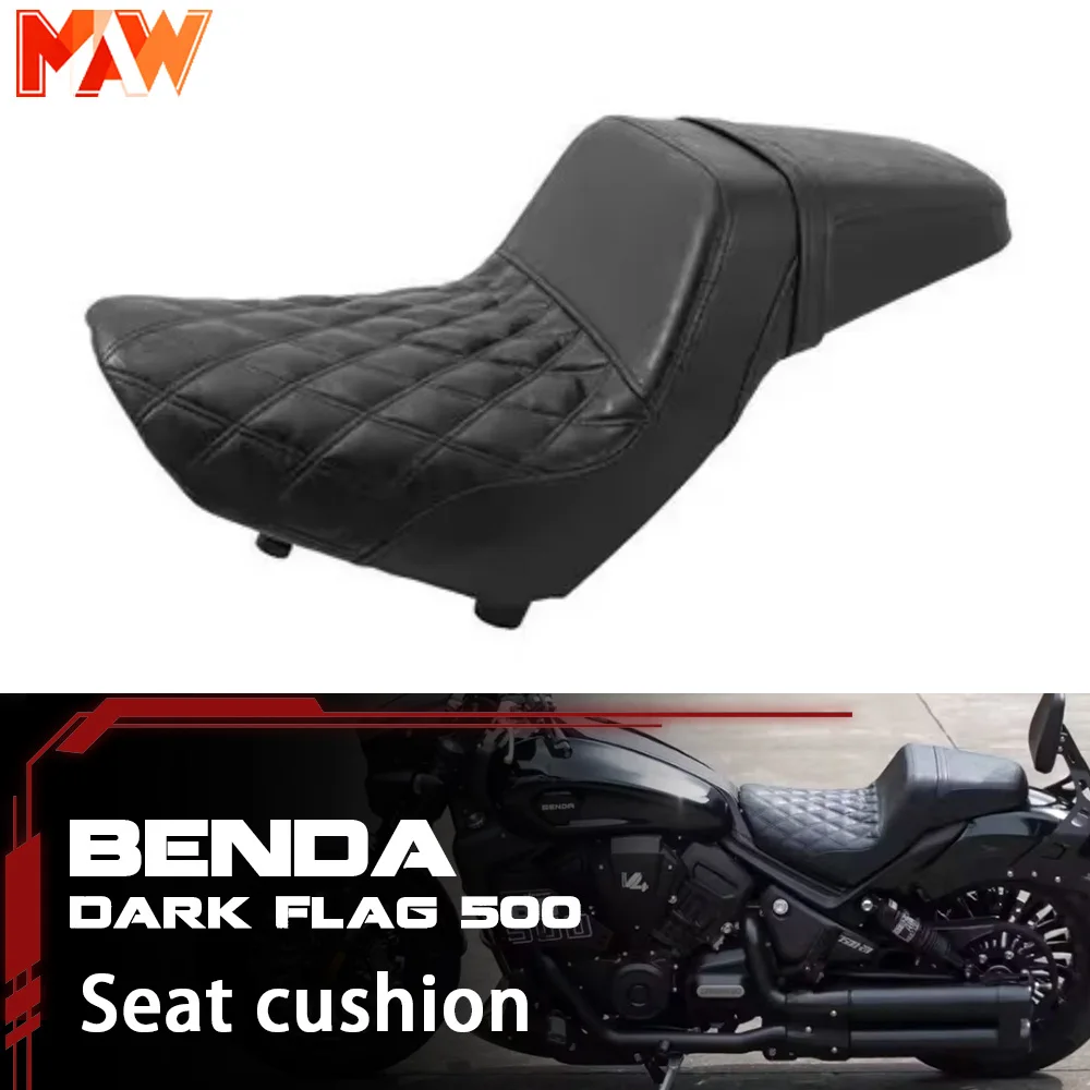 BENDA Dark Flag 500 motorcycle modified one-piece high and low DS style comfortable seat cushion