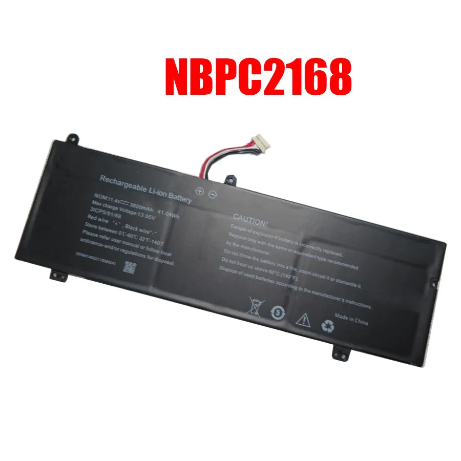 

Laptop Battery For DepEd For COBY NBPC2168 11.4V 3600MAH 41.04WH New