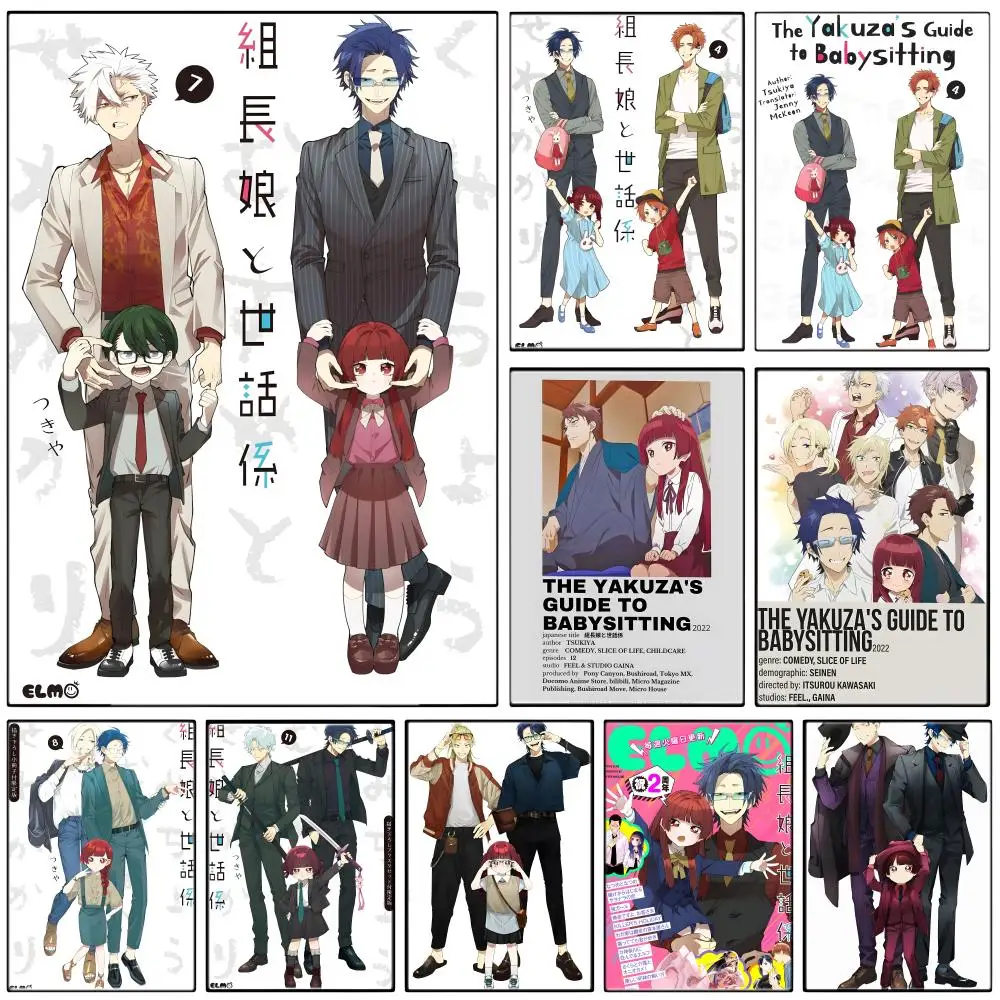 Anime T-The Yakuzas Guide to Babysitting Poster  Self-adhesive Art Waterproof Paper Sticker Coffee House Bar Room Wall Decor