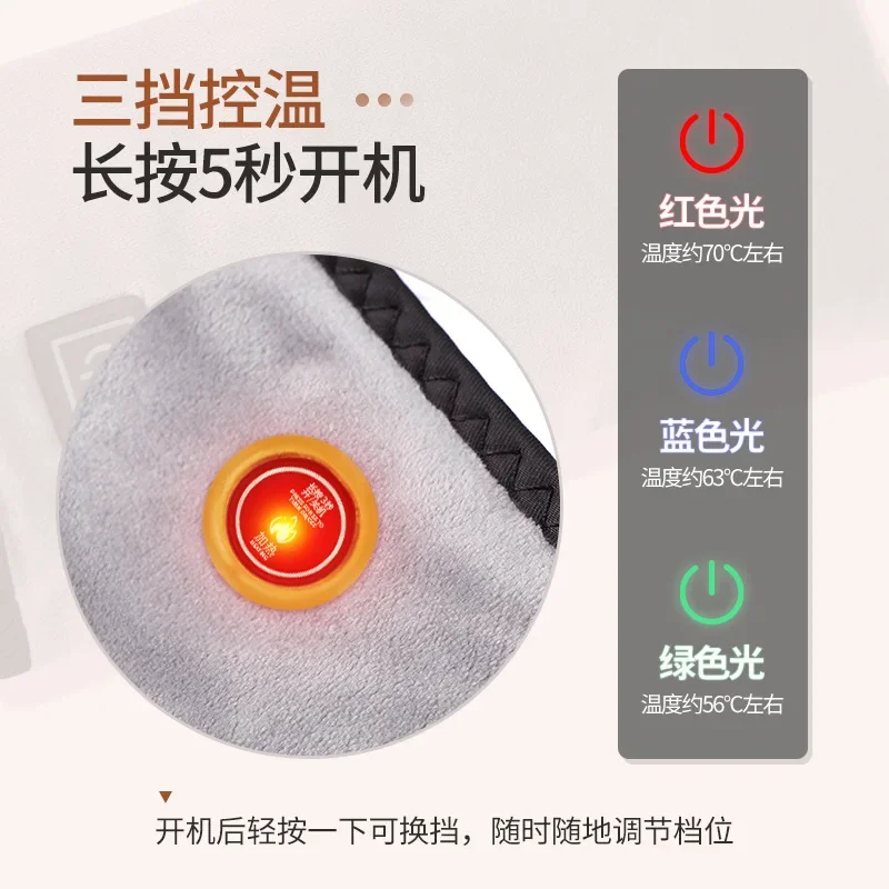 Far infrared electric heating hand warmer bag goes out portable bottle heating mother and baby dual-purpose hot compress
