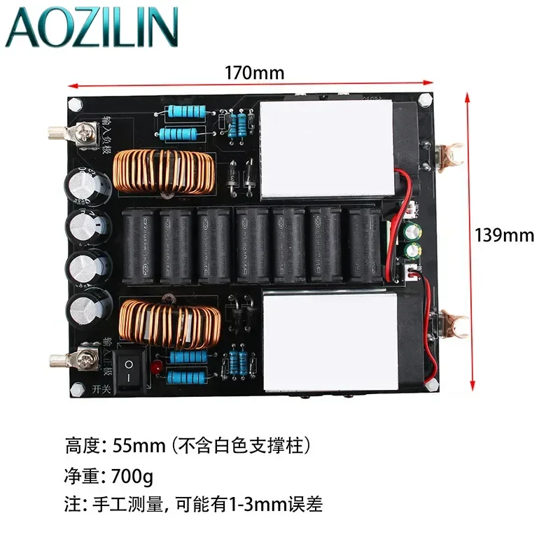 AOZILINFor ZVS Low Voltage High Frequency Induction Heating Module 1000W High Power Melting Iron Copper Aluminum 12V-40V DIY Kit