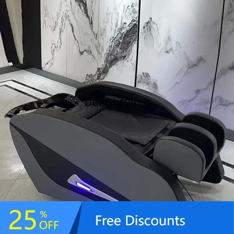 

Интеллектуальная массажная кровать с шампунем, автоматическая многофункциональная кровать для терапии головы с постоянной температурой и циркуляцией воды