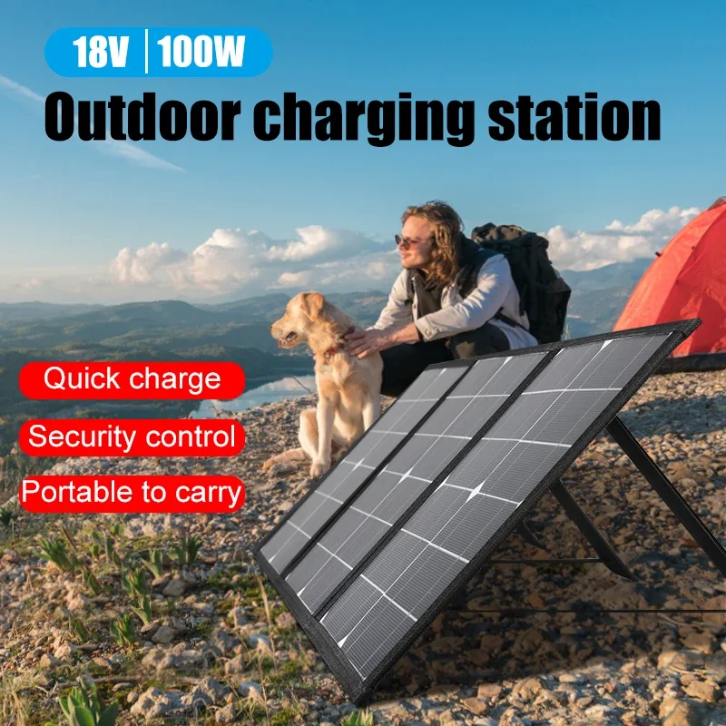 DC+USB Fast Charge 18V 100W Foldable Solar Panel Portable Solar Charger Battery Power Bank for Phone Camping Van RV Outdoor