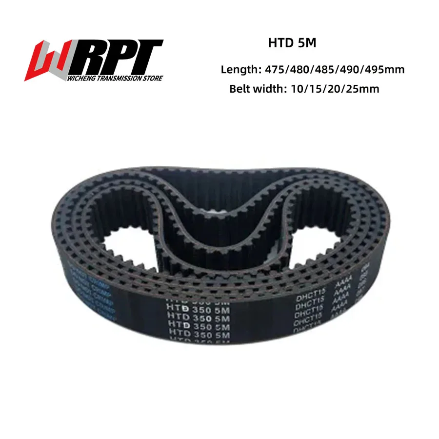 HTD5M Synchronous Belt Length 475/480/485/490/495mm Synchronous Belt Rubber Transmission Belt Arc Tooth Synchronous Belt